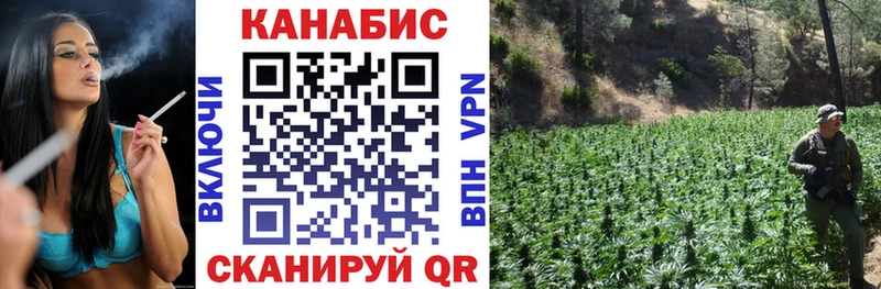 Цена Бологое Альфа ПВП Конопля Галлюциногенные грибы ГАШ НБОМе Мефедрон