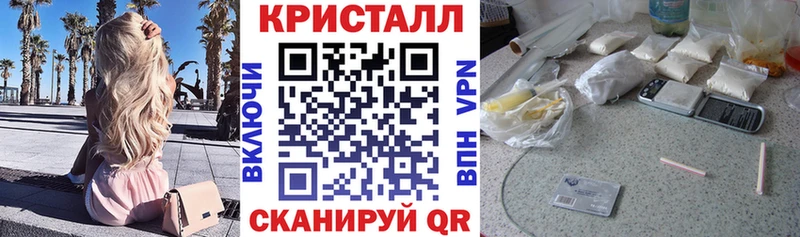 Amphetamine 97% Бологое