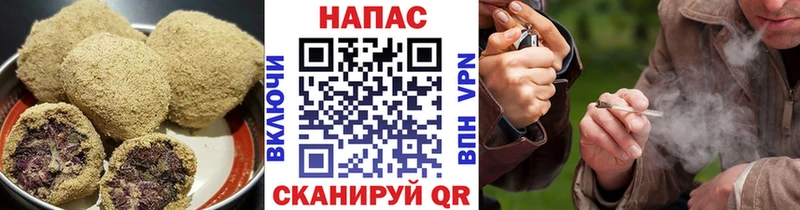 Печенье с ТГК марихуана  наркотики  Бологое 