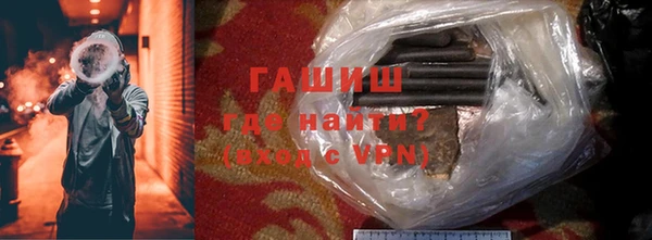 твердый Белокуриха