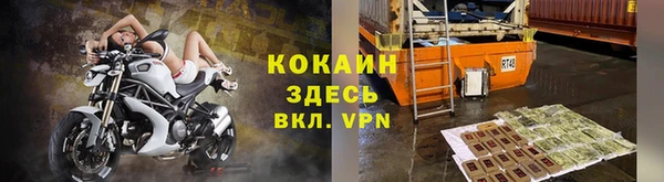 мдпв Наволоки