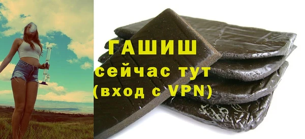 дживик Белоозёрский