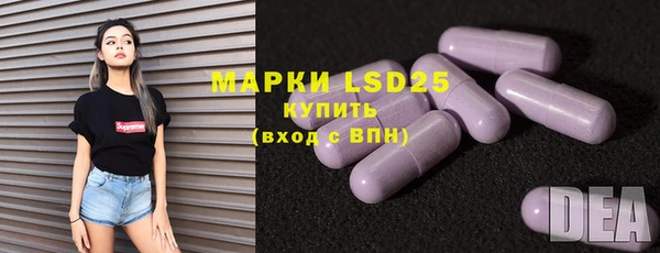 дживик Белоозёрский
