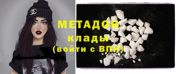 дживик Белоозёрский