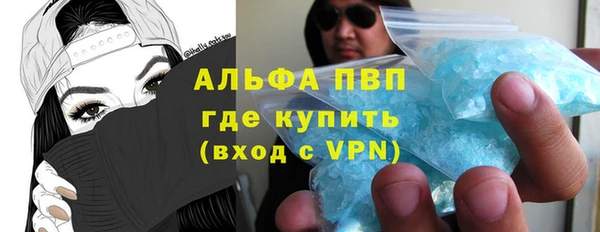 твердый Белокуриха