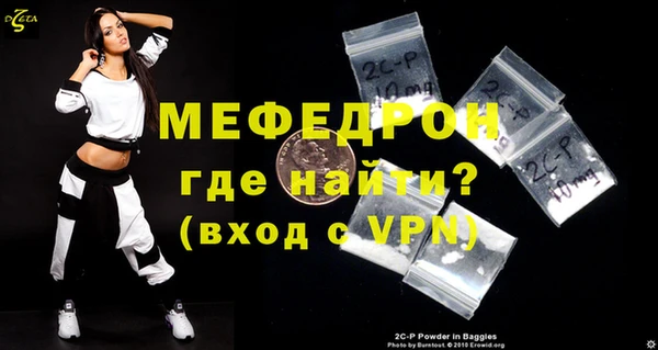 дживик Белоозёрский