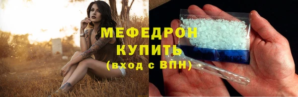 дживик Белоозёрский