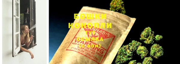 гидра Навашино