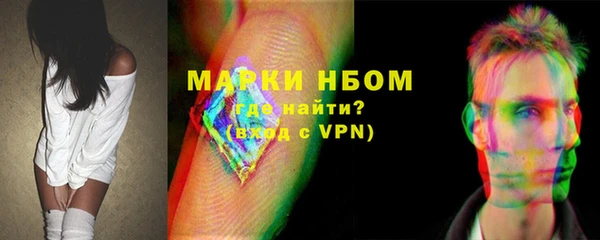 дживик Белоозёрский