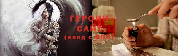 мяу мяу мука Беломорск