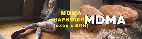 mdpv Инсар