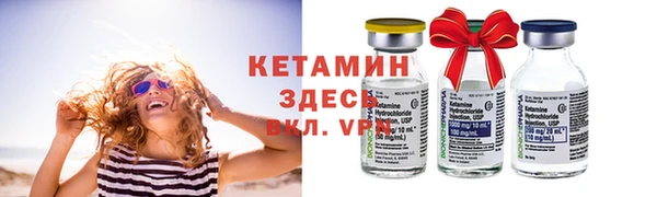 мяу мяу мука Беломорск