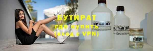 мдпв Наволоки