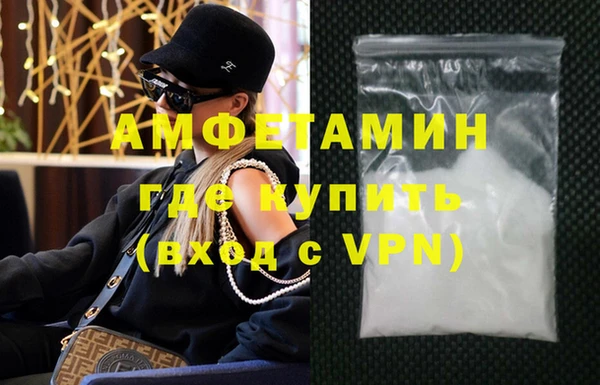 мдпв Наволоки