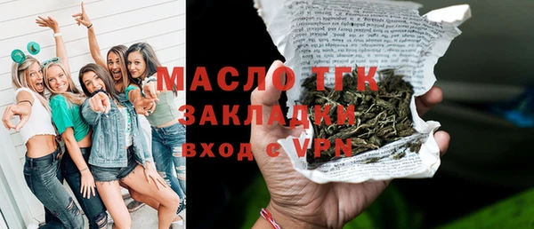 дживик Белоозёрский