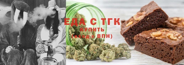 твердый Белокуриха