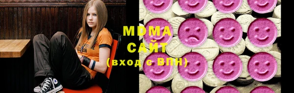 твердый Белокуриха