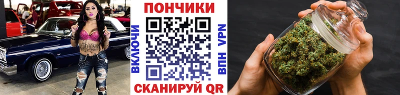 мориарти какой сайт Бологое МАРИХУАНА OG Kush